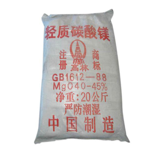 驻马店丙烯酸镁用碳酸镁技术参数