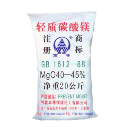 驻马店涂料用碳酸镁技术指标